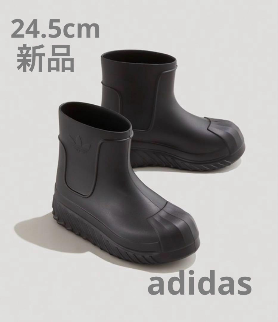 adidas アディダスオリジナルス　アディフォーム SST ブーツ ブラック