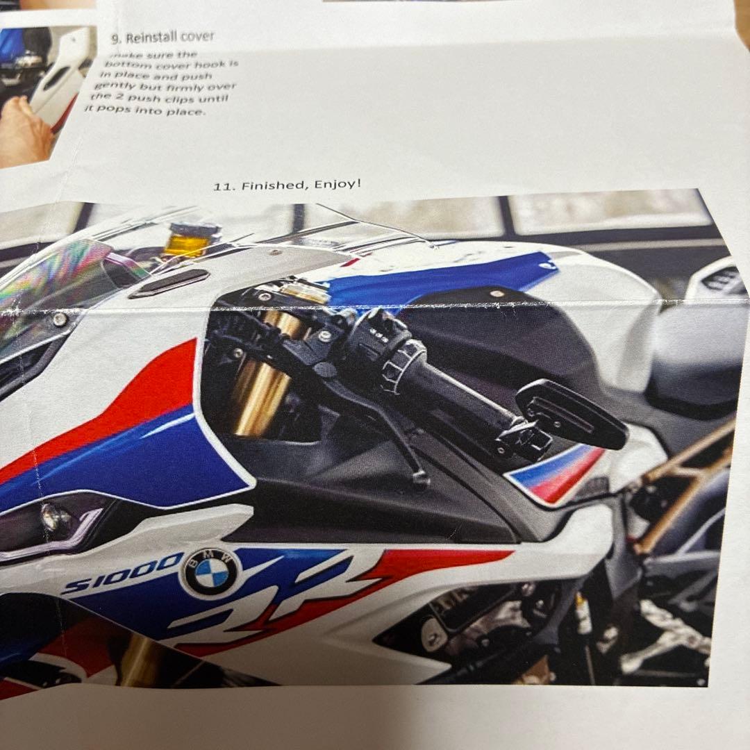 パーツ  FuturisMoto MIRROR BLOCK OFF