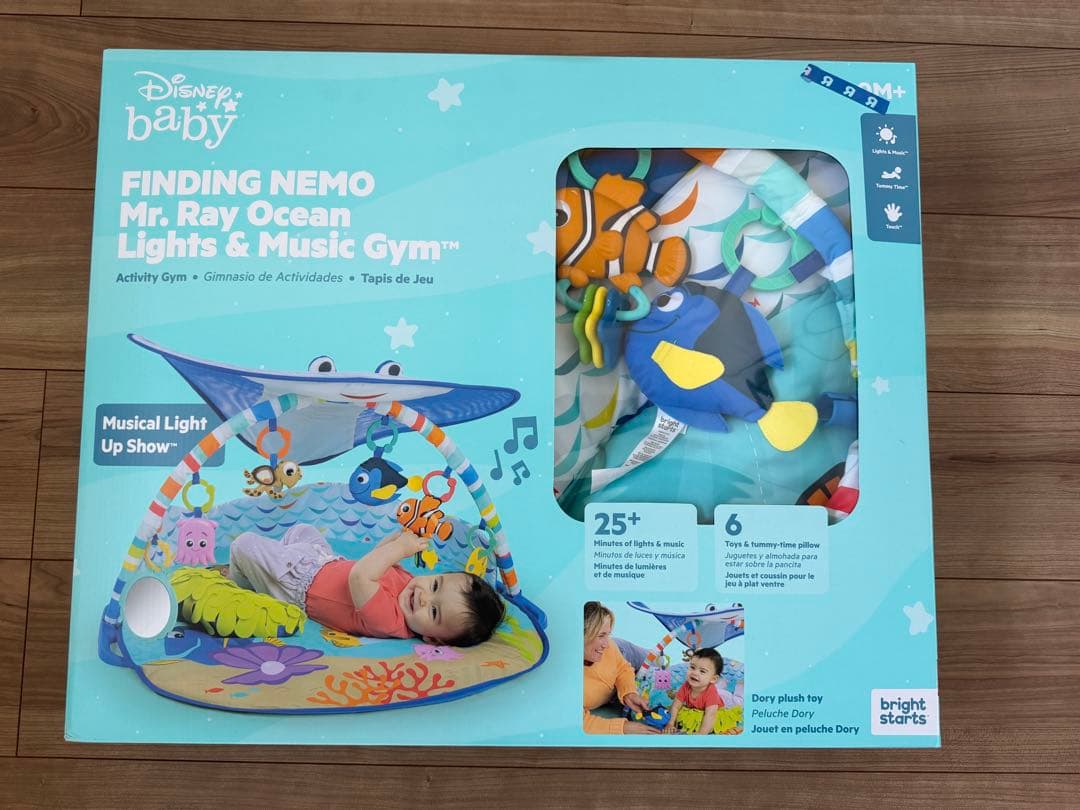 Disney Baby Finding Nemo アクティビティジム　ニモ