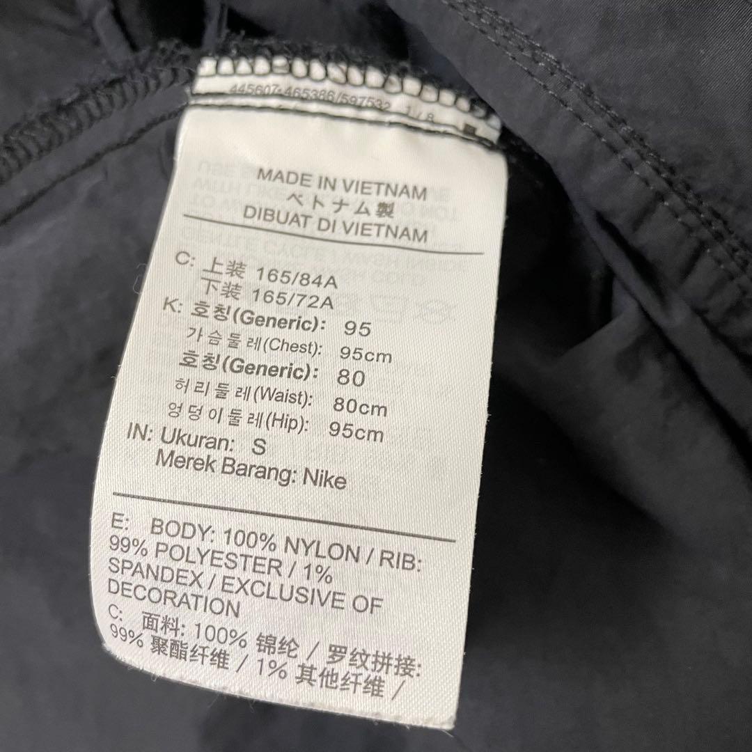 【美品】　ナイキ インテル×ピレリ ジャンプスーツ ナイロン ツナギ 黒