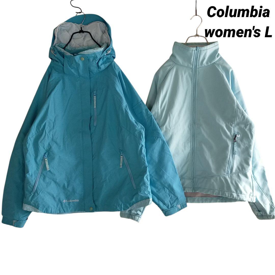 【3way】US Columbia スノーボード ジャケット ソフトシェル付き