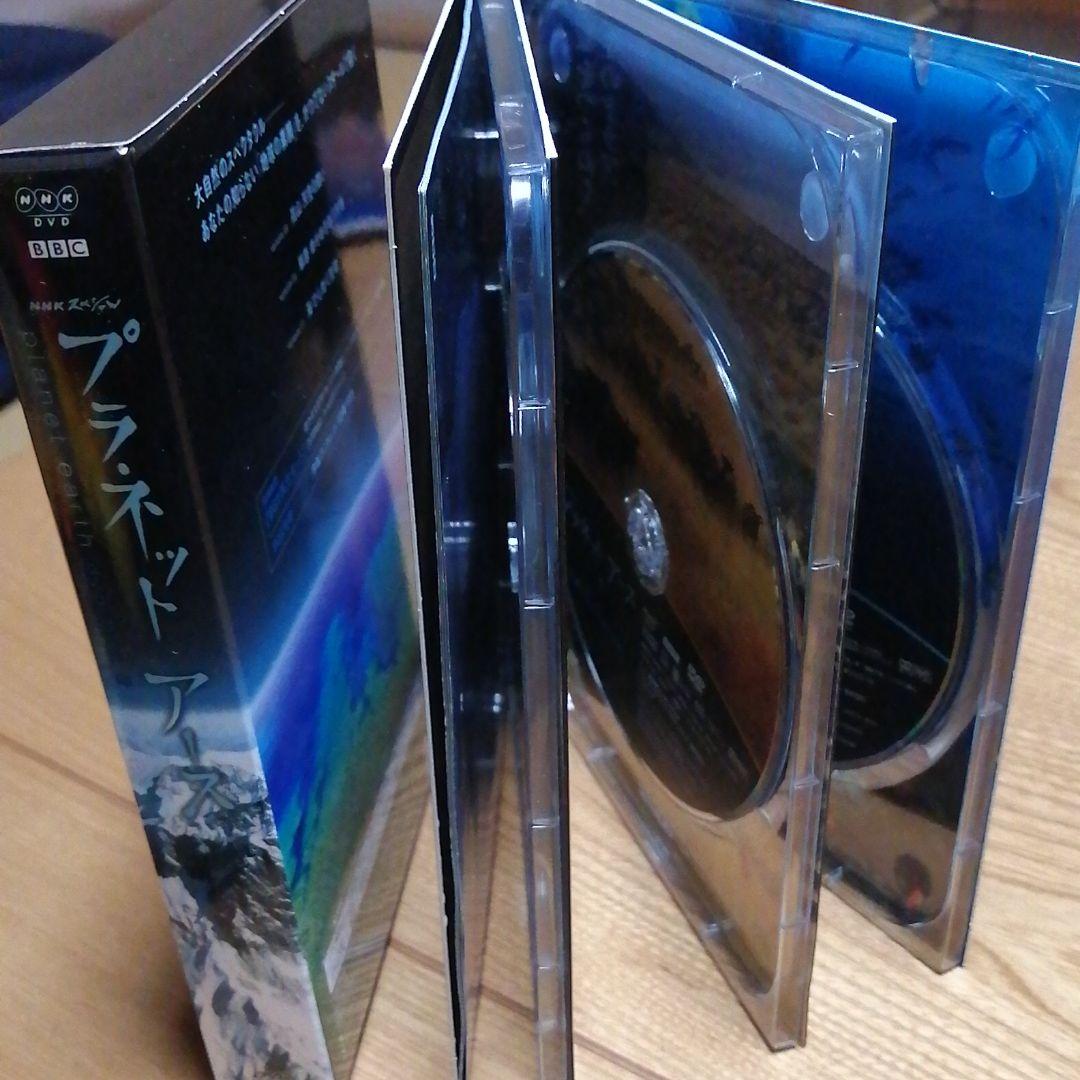 NHKスペシャルプラネットアース DVD-BOX １＆２