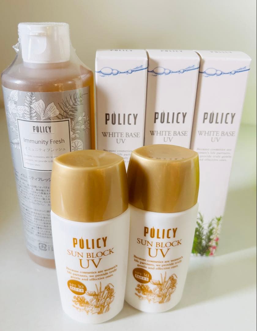 POLICY サンブロック 2本、イミュニティフレッシュ1本、ホワイトベース3本