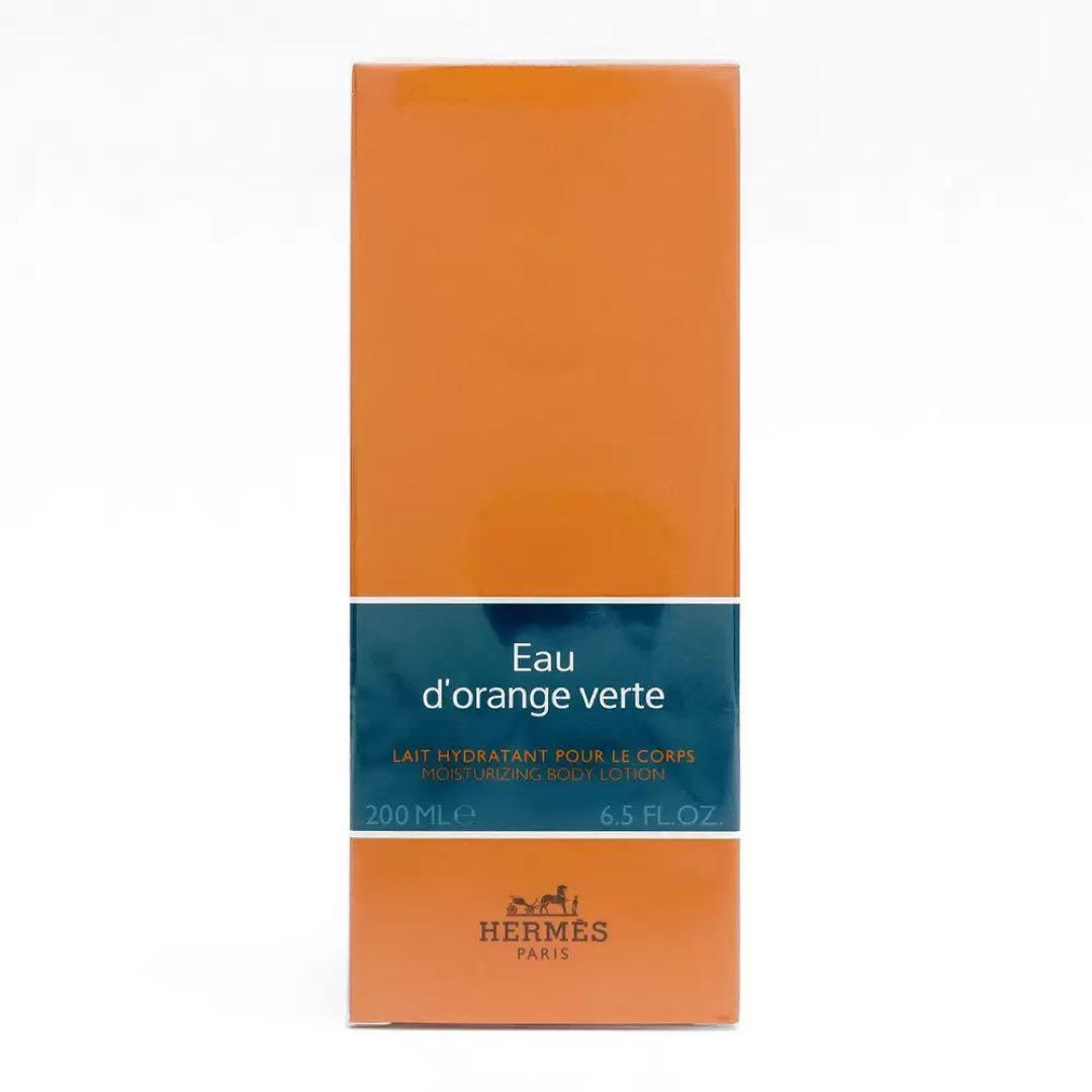 【新品未開封】HERMES Eau d'orange verte 200ml