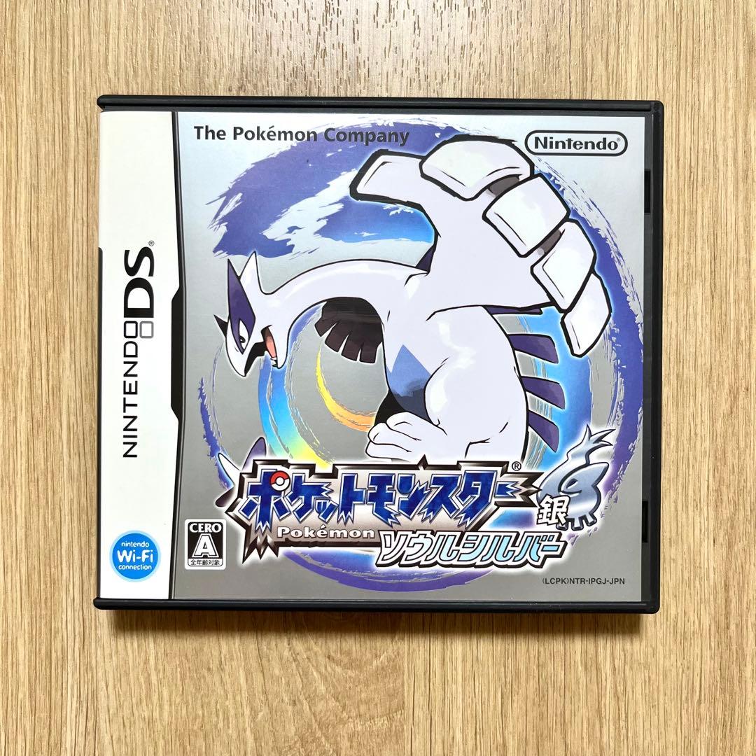 ポケットモンスター ソウルシルバー ポケウォーカー付