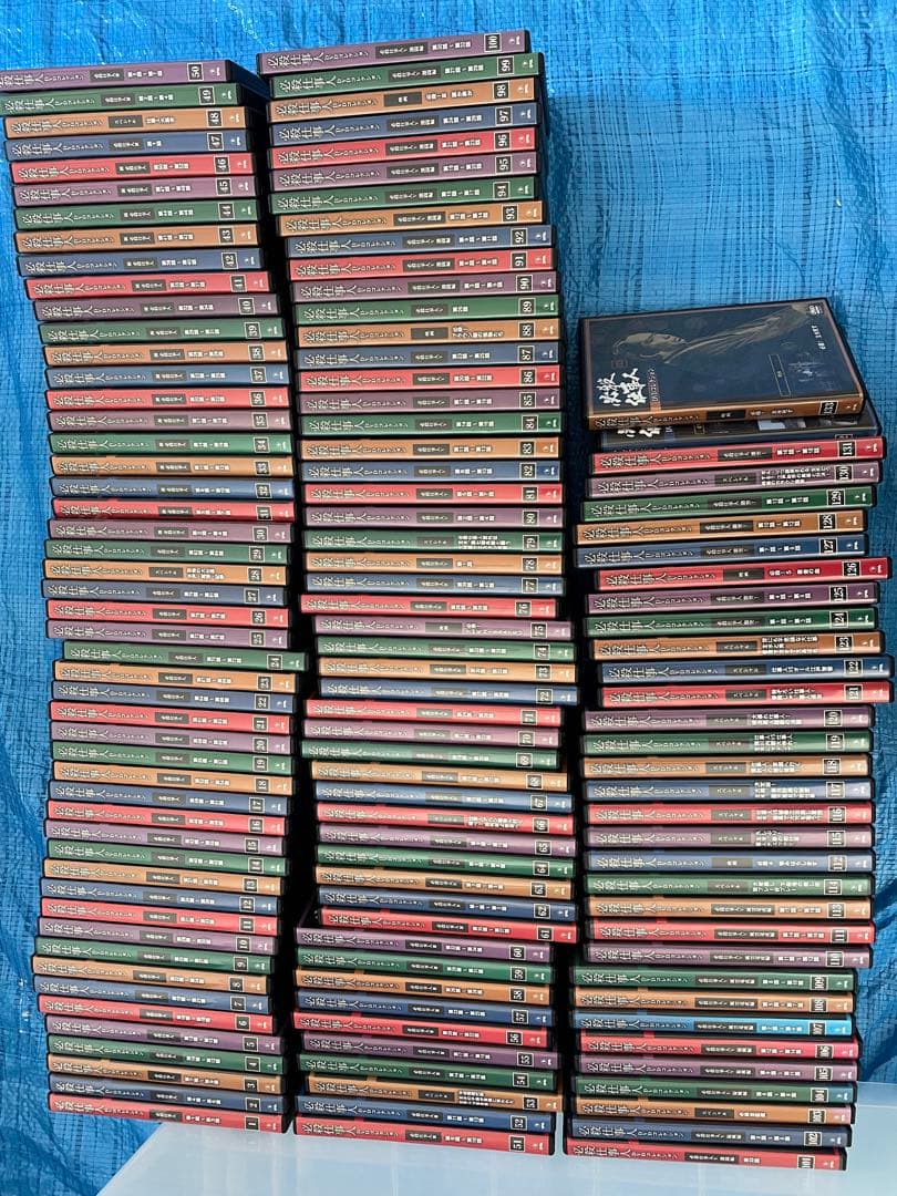 必殺仕事人 DVDコレクション　1〜133巻
