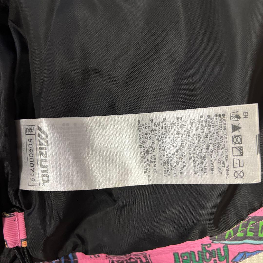 Mizuno 子供用 スキーウェア 上下セット　ピンク