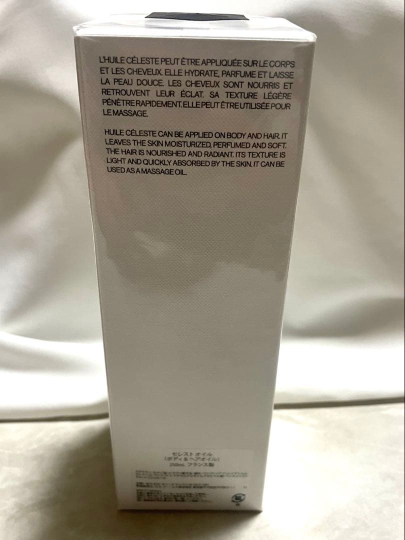 CELINE セレストオイル 250ML