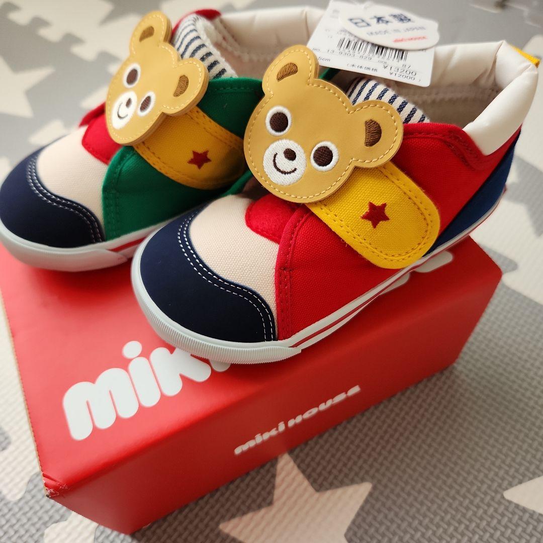 【新品•タグ付き】　ミキハウス　スニーカー マルチカラー 15cm