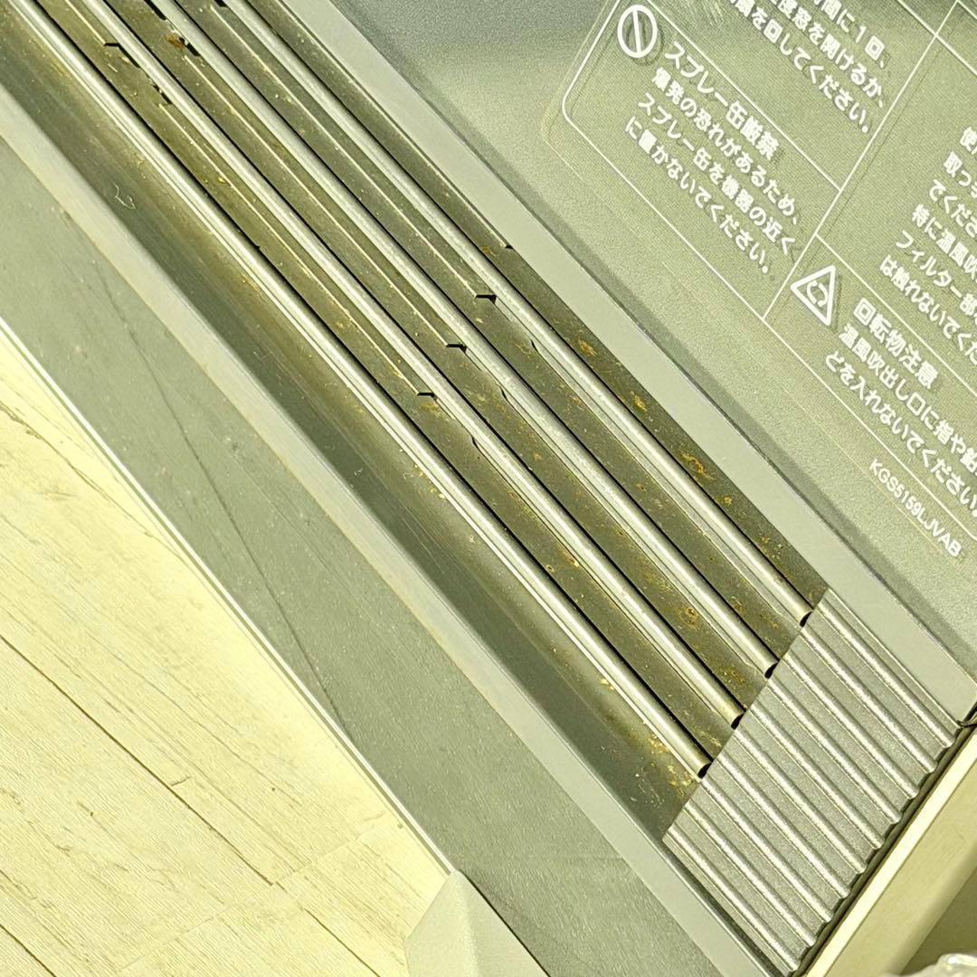 大阪ガス 都市ガスファンヒーター 140-5313型 ガラスパネル