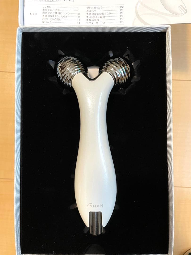 ヤーマン　YA‐MAN WAVY ウェイビー EP-15W ホワイト