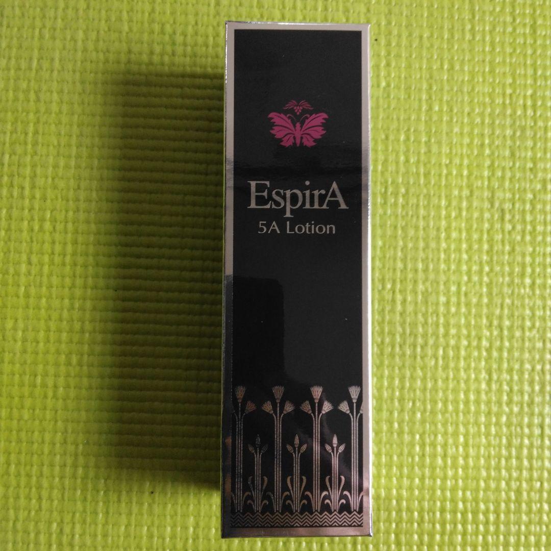 美容品・化粧品・エスピラ・化粧品３点セット(洗顔、化粧水、クリーム)