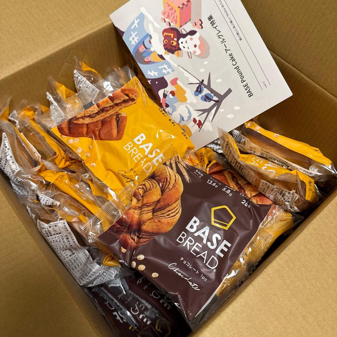 50袋 ベースブレッド BASE BREAD プロテイン パン ベースフード