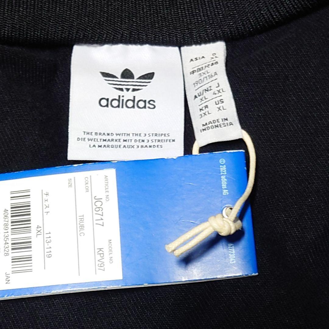 黒4XL★デニムファイヤーバードトラックジャケット★Gジャン★男女★新品未使用