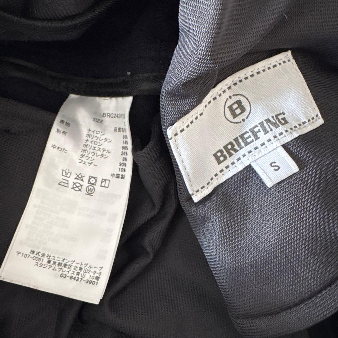 ブリーフィング　ダウンパンツ　レディース　S ブラック