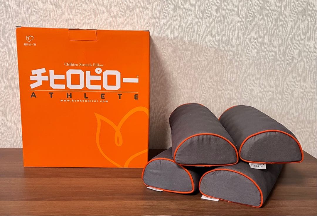 【新品】あおたけ枕（グレー）24本