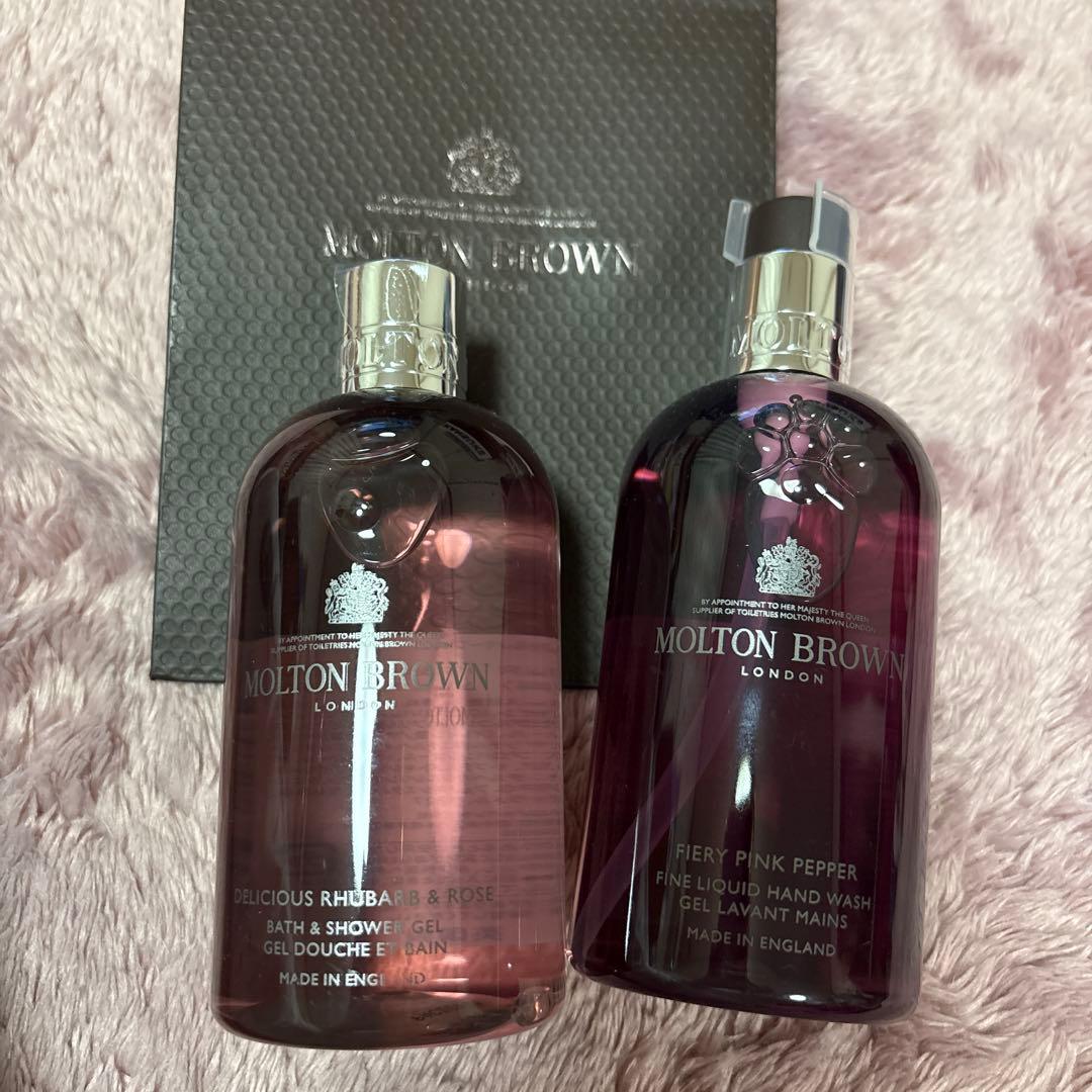 MOLTON BROWN ボディケアセット 300ml