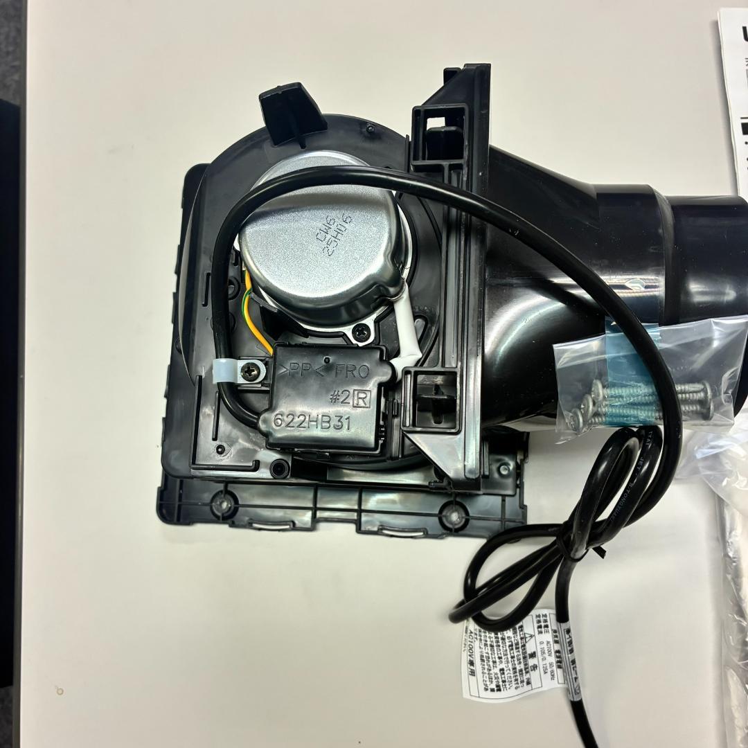 m*a様 LIXIL UF-27A 換気扇