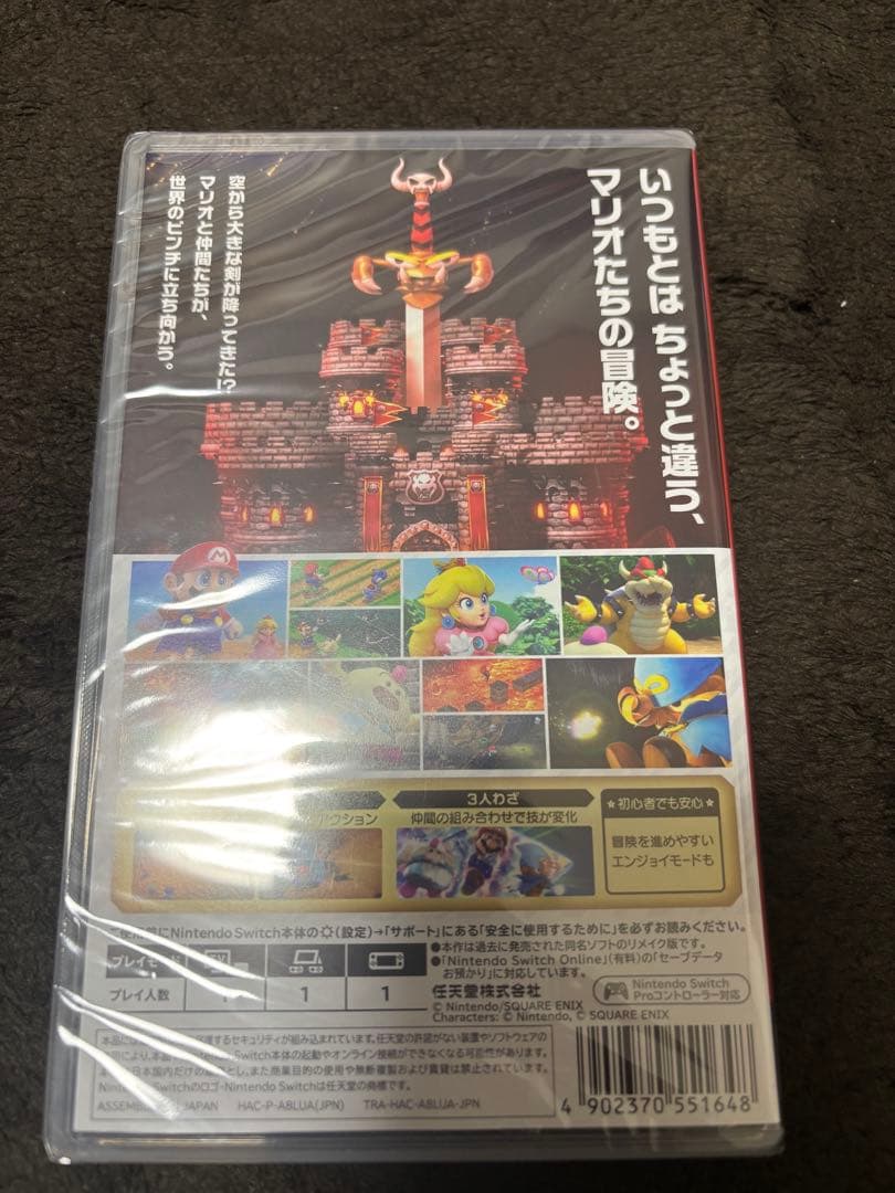 早い者勝ち！最安値！Nintendo Switch Lite ピンク 新品未開封