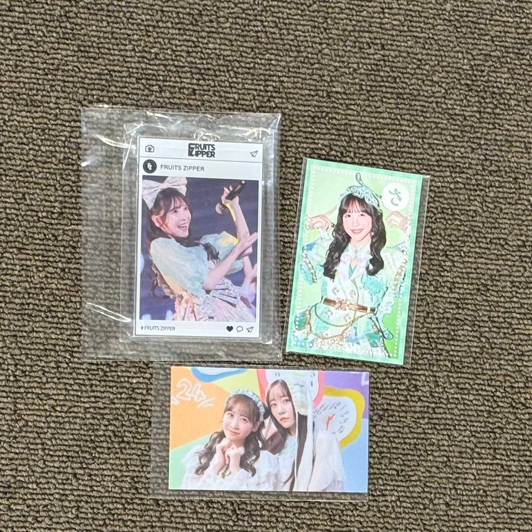 FRUITSZIPPER 櫻井優衣 パーカー トレカ キーホルダーセット