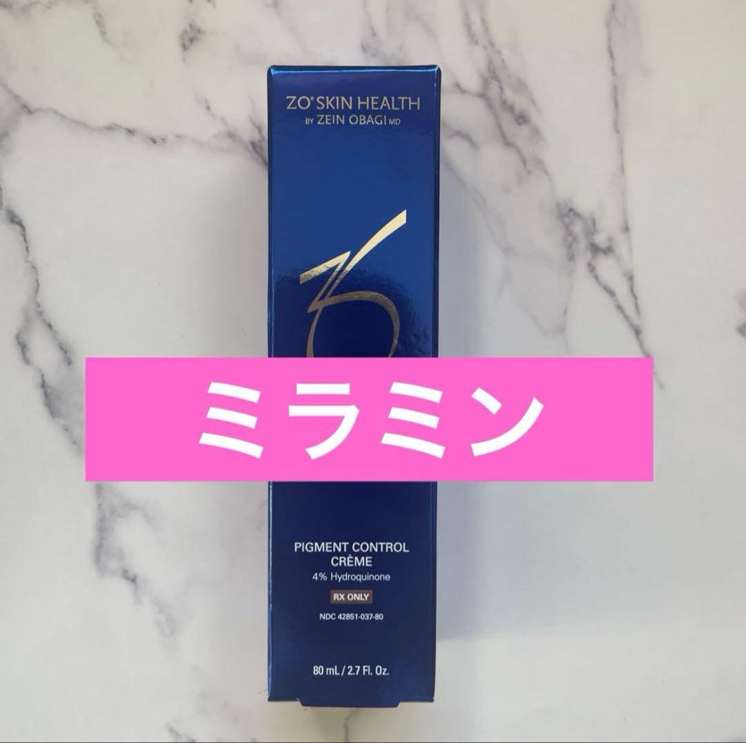 ミラミン　ゼオスキン　新品未使用