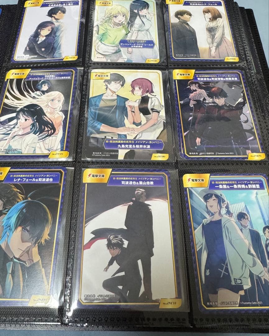 A.B-T.Cカード「魔法科高校の劣等生」コンプリートセット31枚