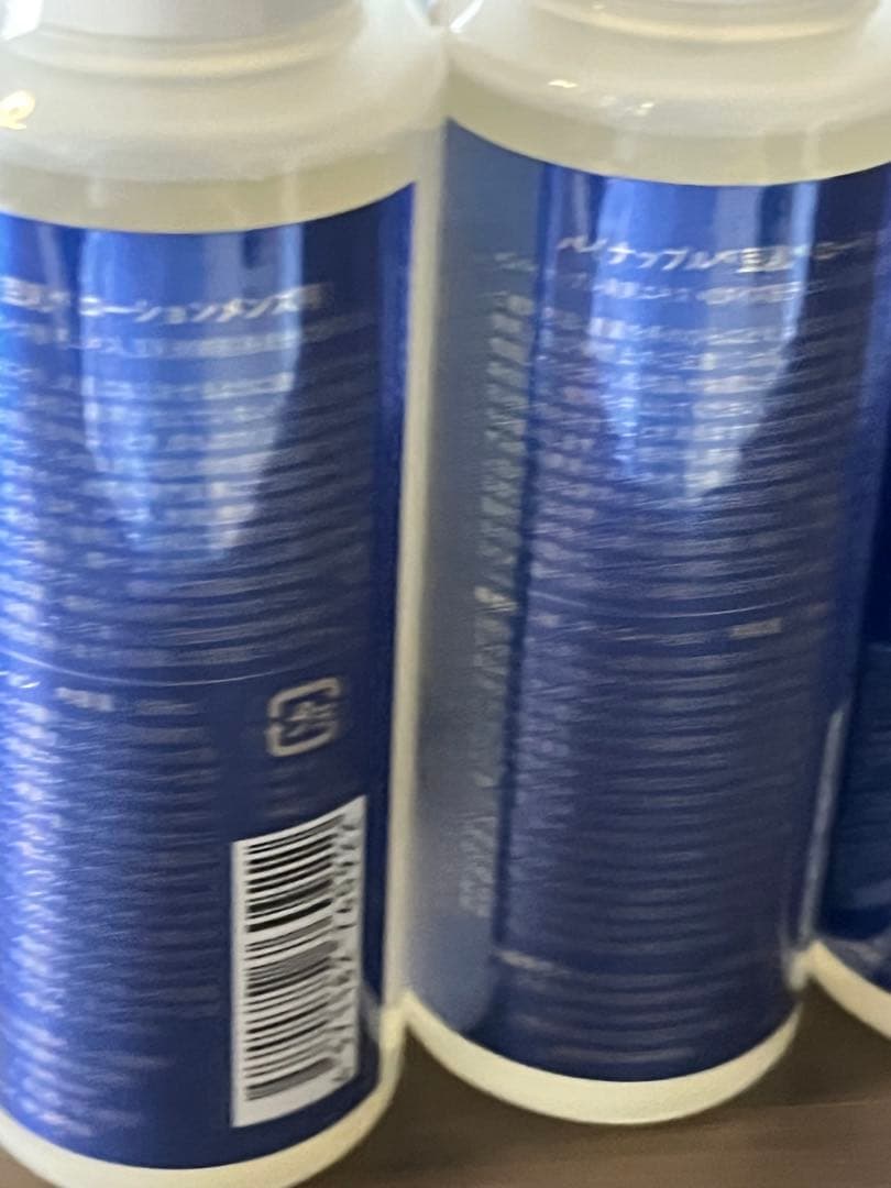 値下げ！鈴木ハーブ研究所 パイナップル豆乳ローション メンズ用 3本セット