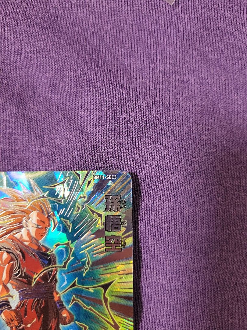 スーパードラゴンボールヒーローズ 孫悟空 BM11-SEC3