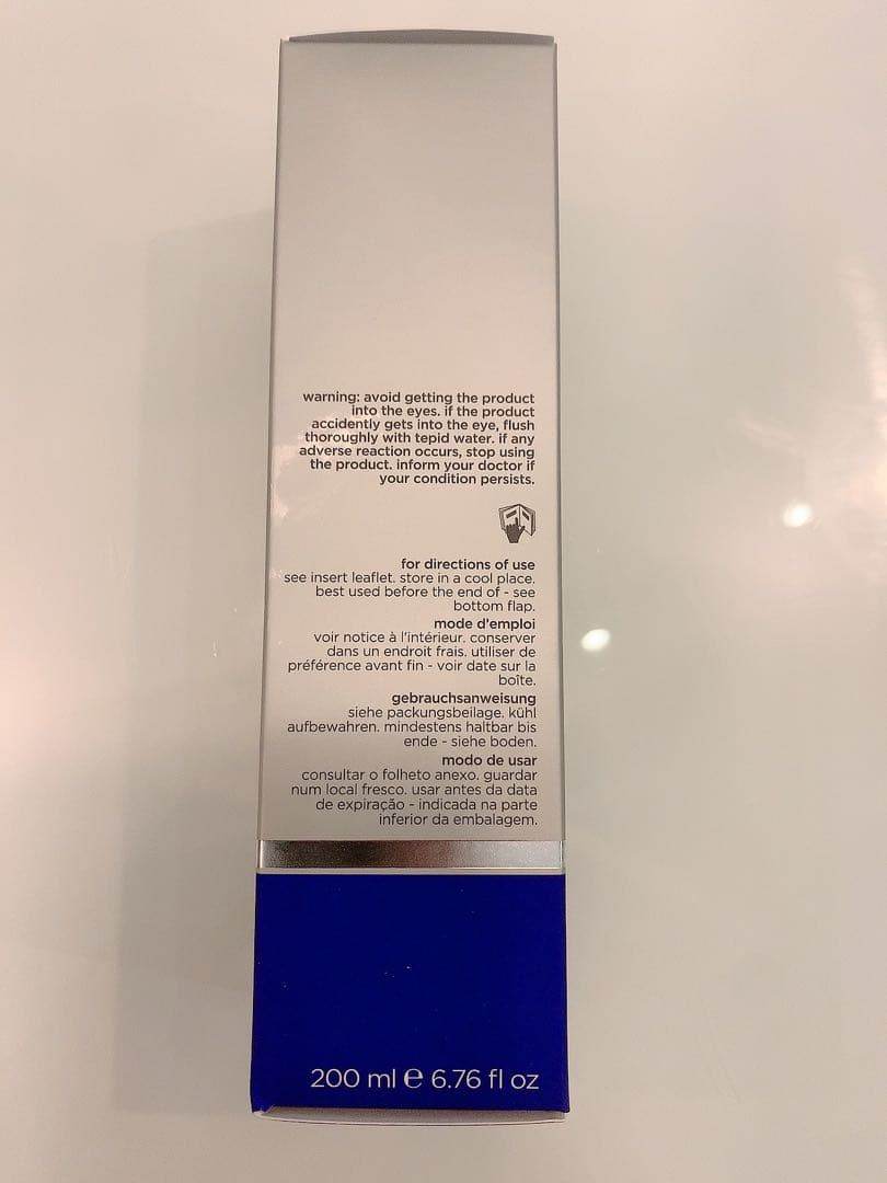 ENVIRON c-quence toner トナー　正規品