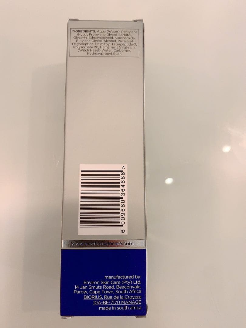 ENVIRON c-quence toner トナー　正規品