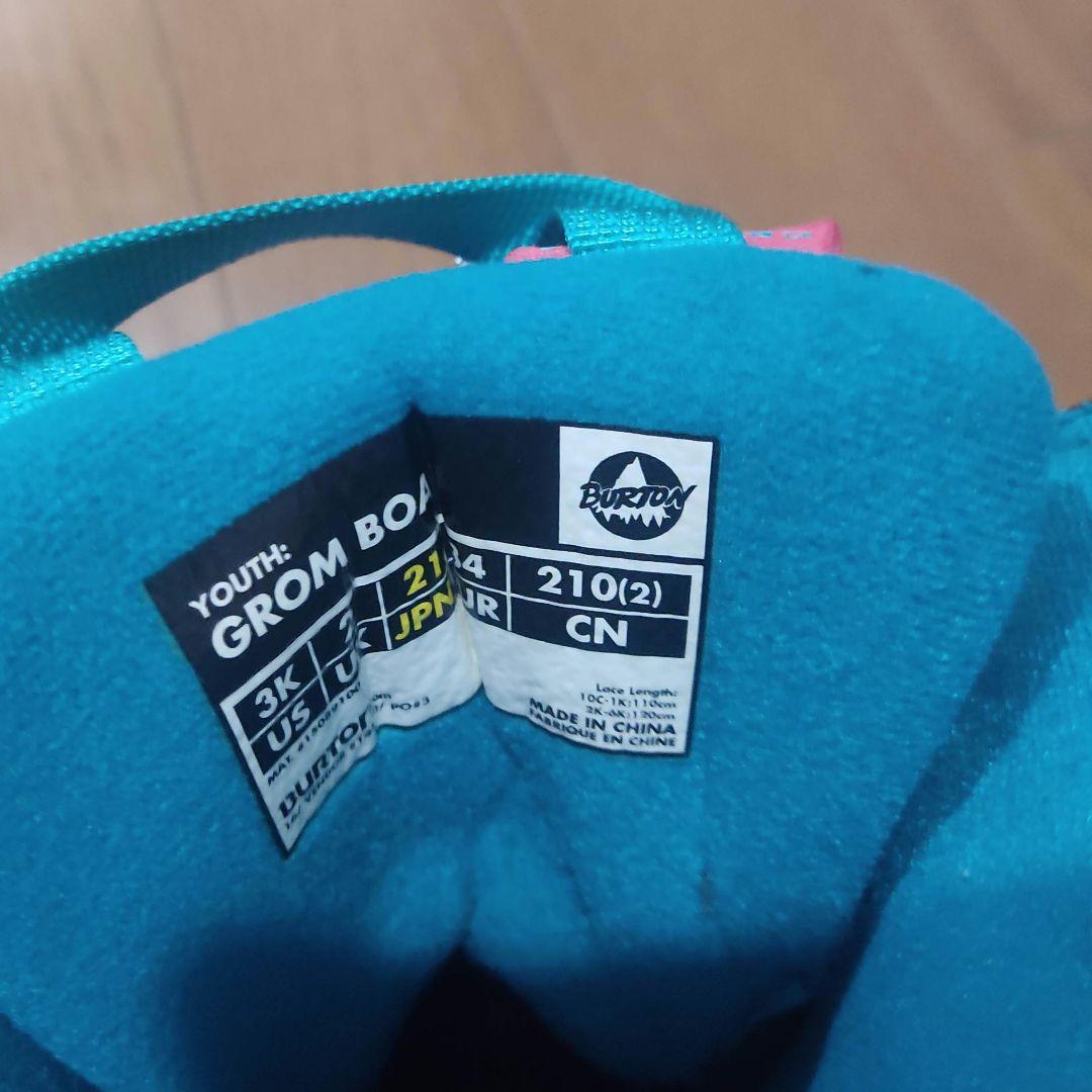 アグネス★　子供用スノーボードブーツ 21cm BURTON