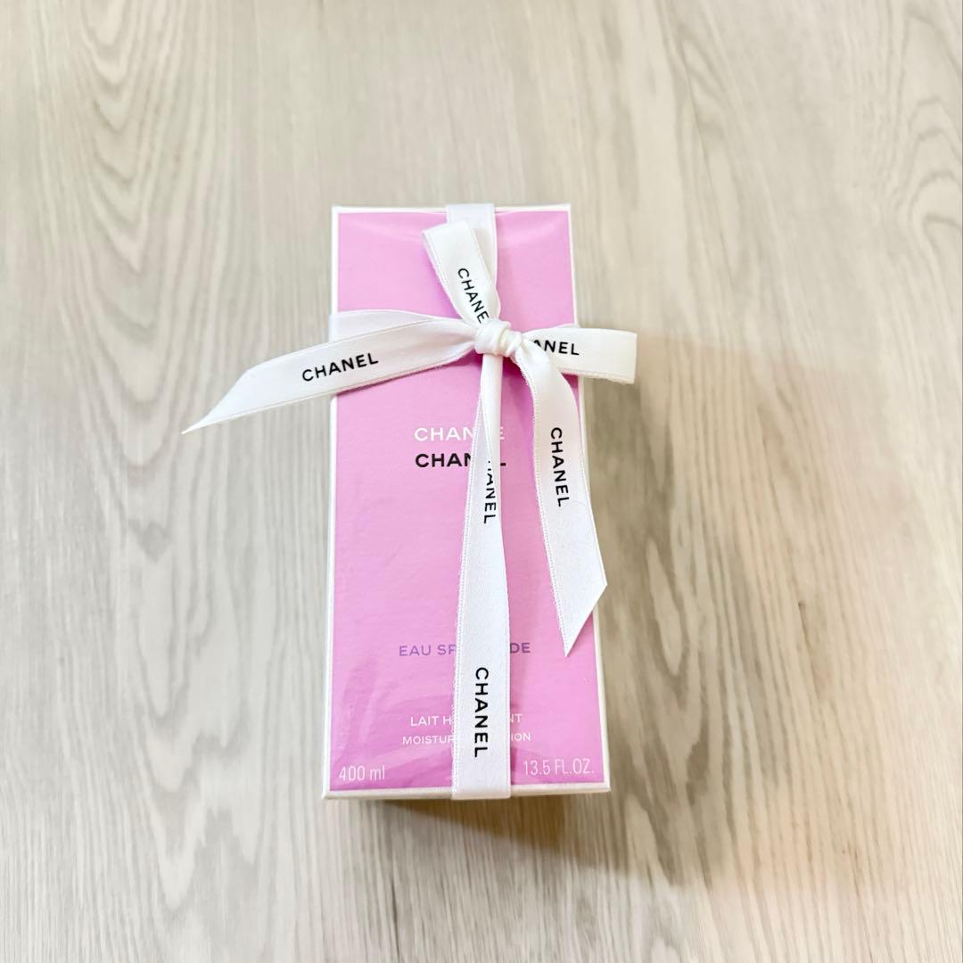 シャネル　ボディローション　チャンス オー スプランディド