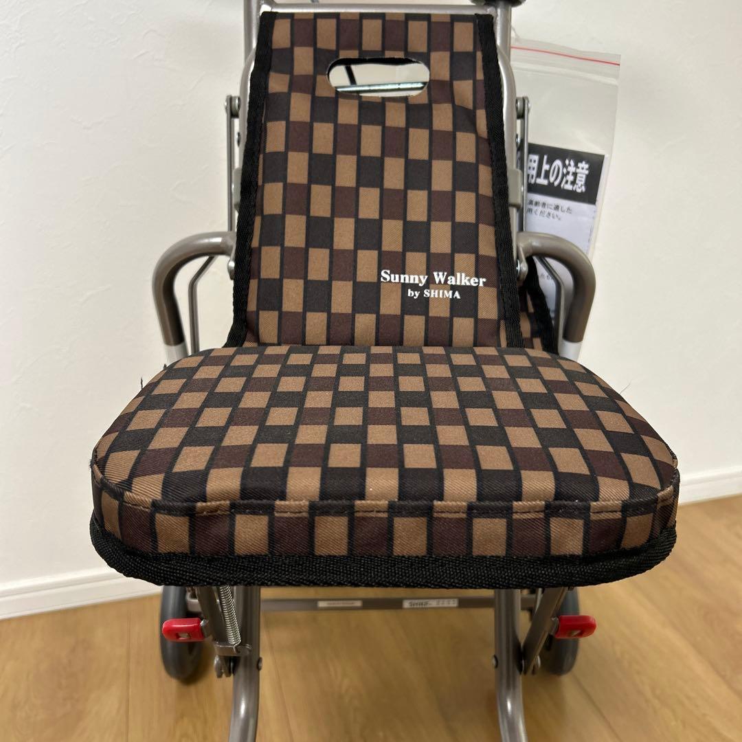 【新品・未使用】島製作所 サニーウォーカーAW- ブラウン　シルバーカー