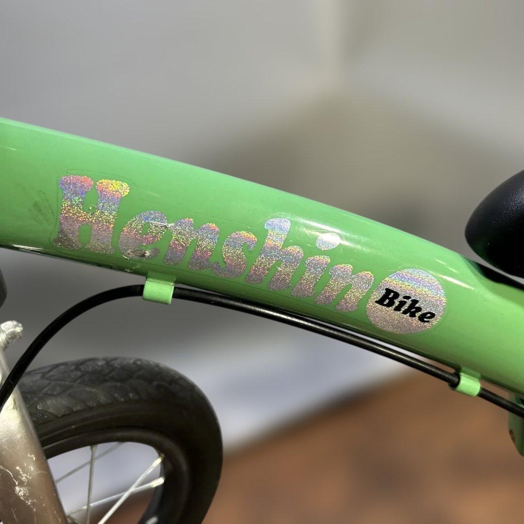 ヘンシンバイク ブルー 青 Henshin Bike