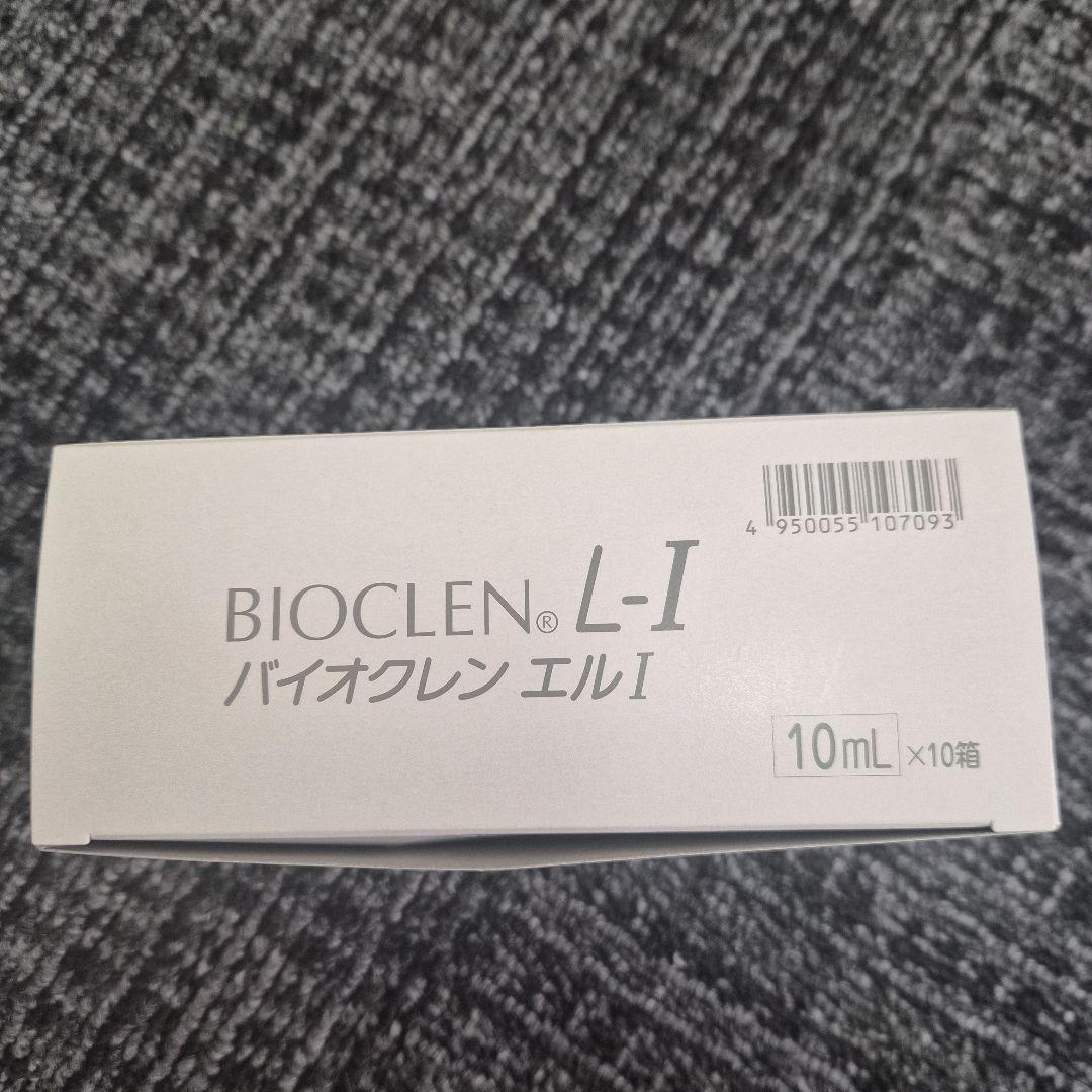 バイオクレンエルⅠ液 オフテクス　10ml×10箱