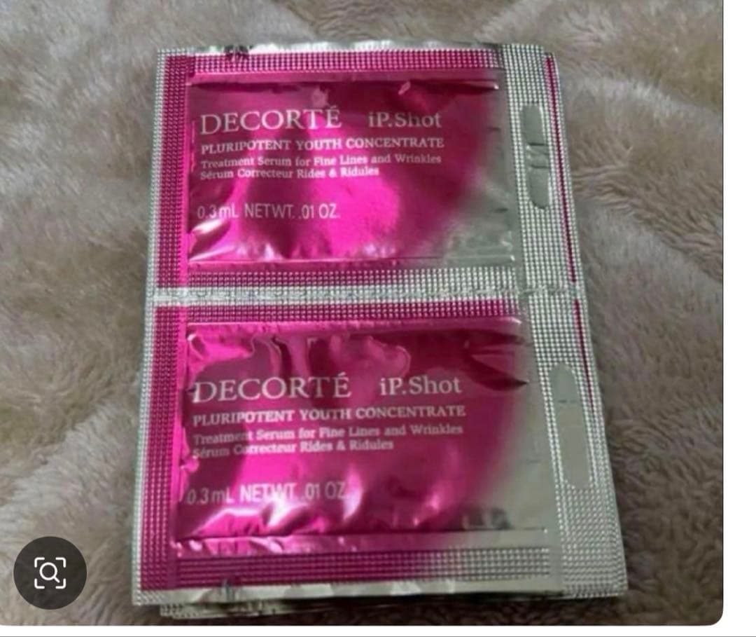 Ipショット☆20袋