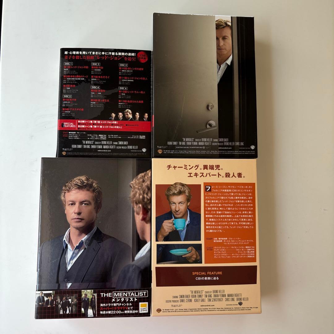 THE MENTALISTファースト、セカンド、サード、フォース40枚　1枚欠品