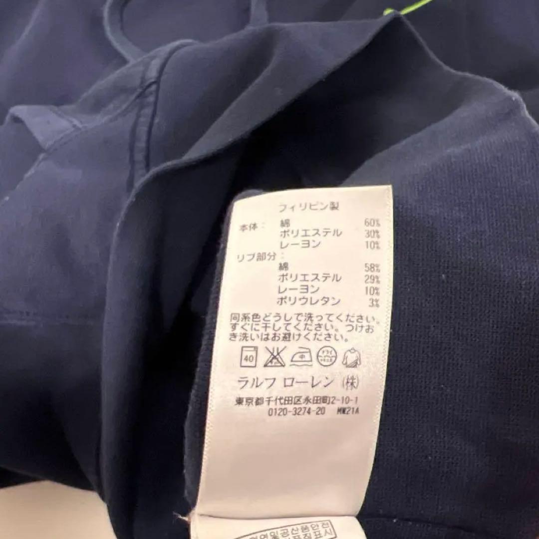 トップス Polo Ralph Lauren S