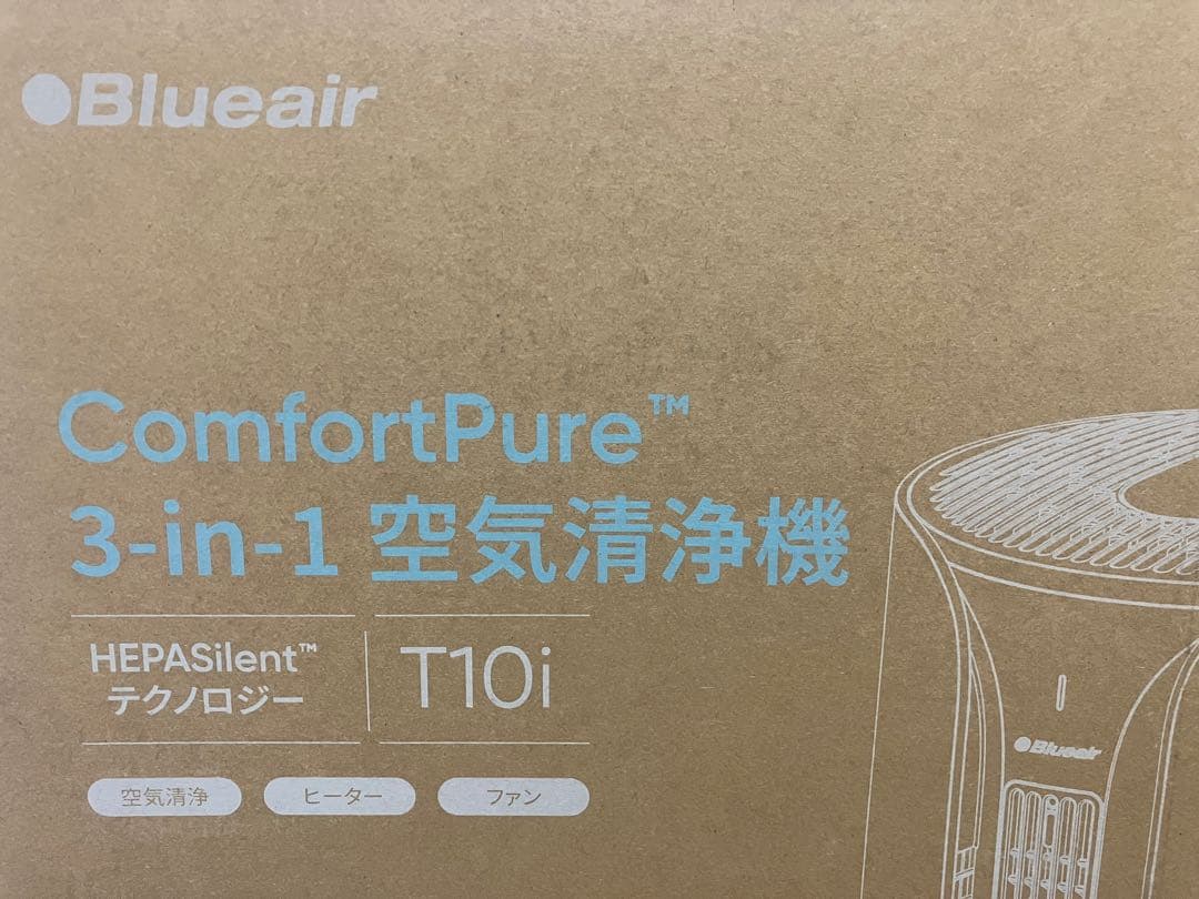 Blueair ComfortPure 3-in-1 T10i 空気清浄機
