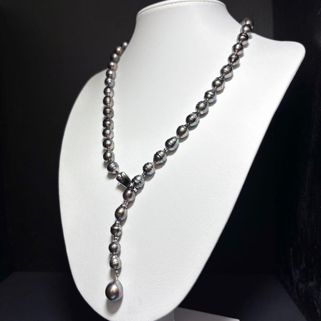 テリ強✨　黒蝶真珠　鑑別付き　デザイン　パール　8.0-11.5 本真珠