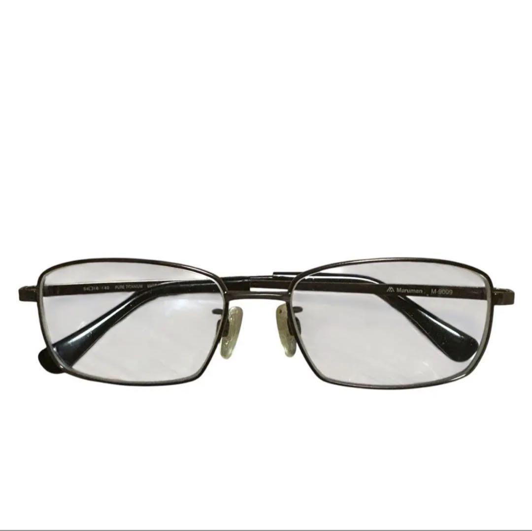 Maruman マルマン M-9009 オプティカル-メガネフレーム