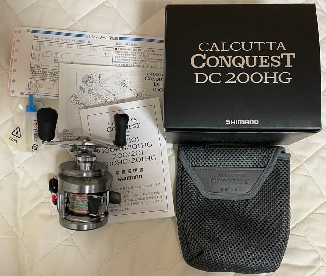 【値下げしました】カルカッタコンクエストDC200HG