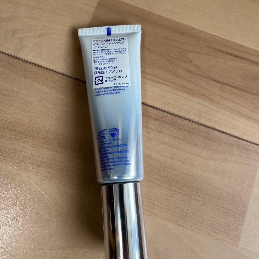 ゼオスキンZO SKIN HEALTHイルミネーションAOXセラムZO