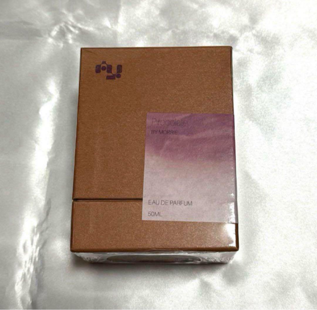 もーりーしゅーと アホヤン 香水 MORRIE