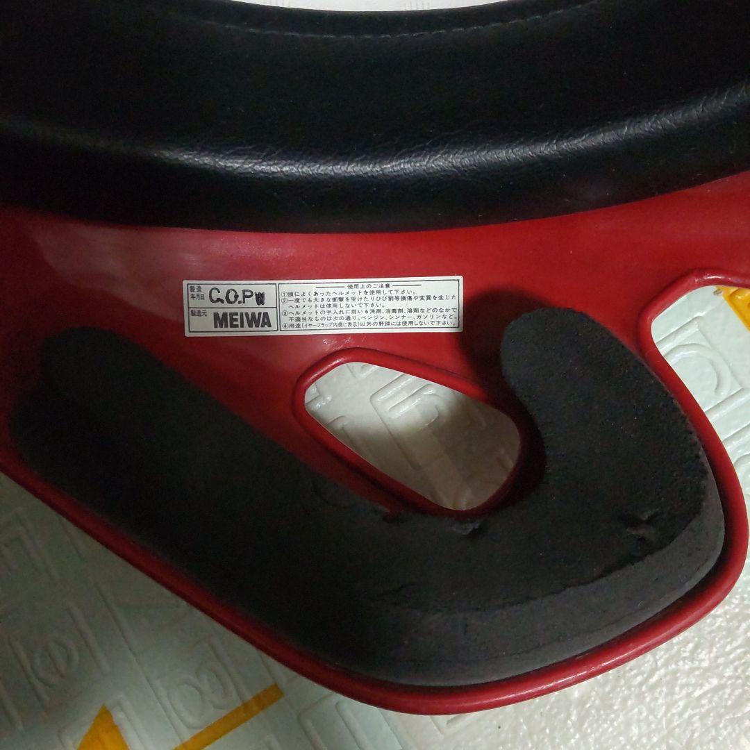 ZETT JSBB 野球 軟式用 ヘルメット 両耳