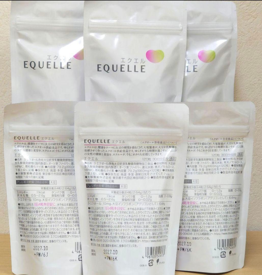 【大塚製薬】エクエル パウチ 120粒 約30日分×6袋 (国内正規品)