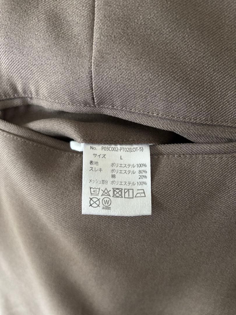 PWA UNI-03 GREIGE スラックス