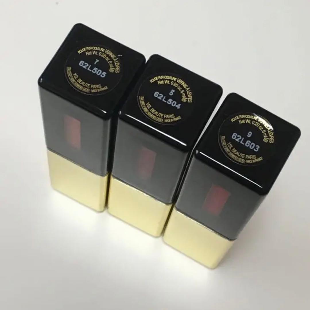 YSL イヴサンローラン　リップ　ルージュピュールクチュールヴェルニ　ティント