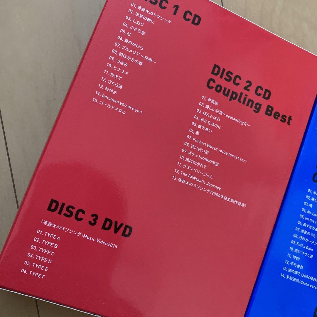 【即購入ok!!】Aqua Timez ベストアルバム ファンクラブ限定盤セット