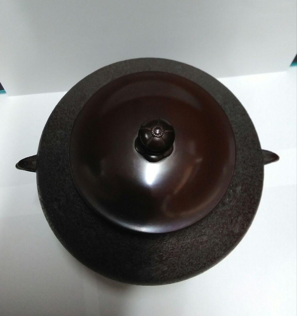mJu-03.佐藤清光作・小釜・尻張釜・アンティーク・共箱付き